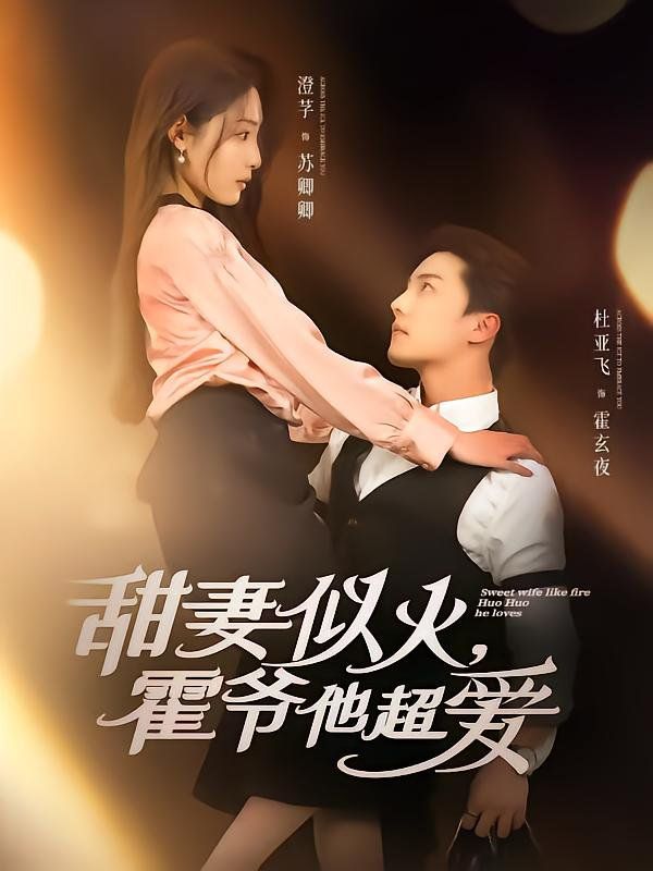 夜魔侠：重生第一季